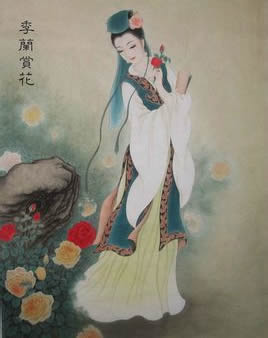 李冶画像